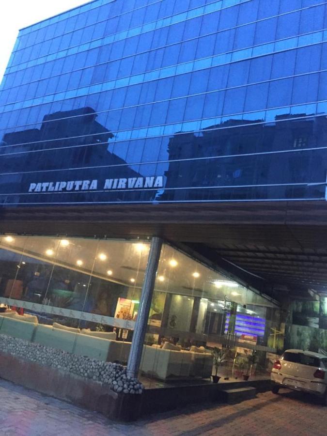 Hotel Patliputra Nirvana Patna  Zewnętrze zdjęcie