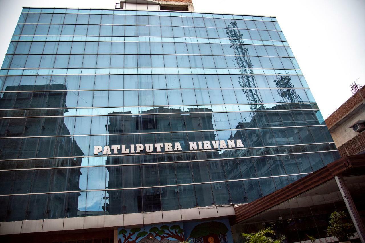 Hotel Patliputra Nirvana Patna  Zewnętrze zdjęcie